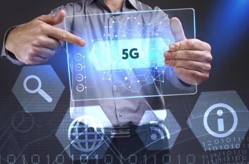 發(fā)牌商用5G，各個層面還少什么
