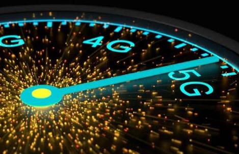 移動(dòng)、聯(lián)通、電信宣布完成5G手機(jī)通話(huà)：上網(wǎng)速度比4G快20倍