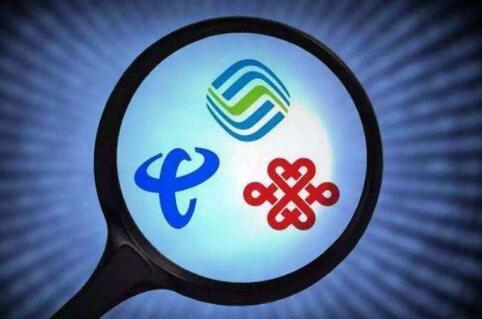 公網(wǎng)集群對(duì)講機(jī)流量卡你了解多少？ 