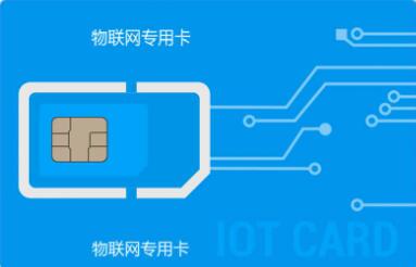攜號(hào)轉(zhuǎn)網(wǎng)，公網(wǎng)（插卡）對(duì)講機(jī)也行？
